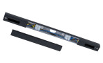 Mitteleinspeisung URail 30 cm
