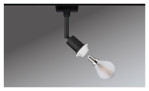 Spot URail 16 cm