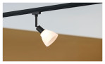 Spot URail 16 cm