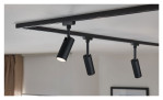 Spot URail 18 cm