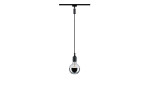 Pendel-Adapter URail 12 cm