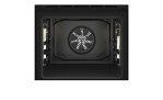 Grundig Einbaubackofen GEBM 19300 BMPF Innenraum