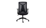 Drehstuhl Air in schwarz mit ergonomisch geformter Rückenlehne, Draufsicht
