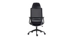 Chefsessel High Back in schwarz mit ergonomisch geformter Rückenlehne, Ansicht von hinten