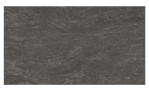 Arbeitsplattenausführung: Basalt 